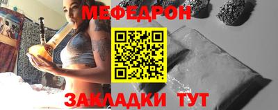 ПСИЛОЦИБИНОВЫЕ ГРИБЫ Шахты