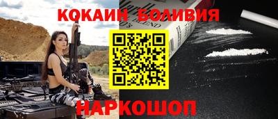 ПСИЛОЦИБИНОВЫЕ ГРИБЫ Шахты