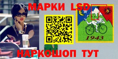 бутик Шебекино