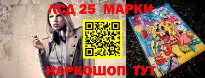 MDMA Premium VHQ Шелехов