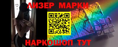 MDMA Premium VHQ Шелехов