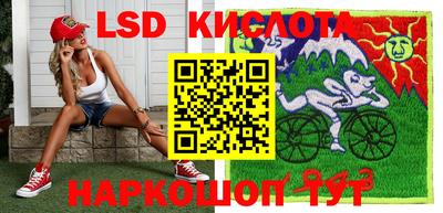 MDMA Premium VHQ Шелехов