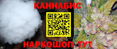 MDMA Premium VHQ Шелехов