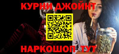 ПСИЛОЦИБИНОВЫЕ ГРИБЫ Шахты