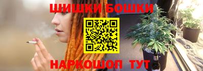 MDMA Premium VHQ Шелехов