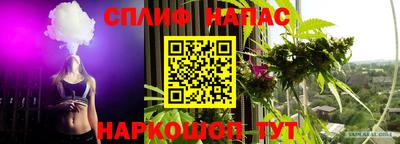MDMA Premium VHQ Шелехов