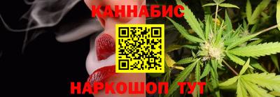 MDMA Premium VHQ Шелехов