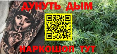 MDMA Premium VHQ Шелехов
