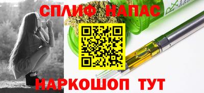 ПСИЛОЦИБИНОВЫЕ ГРИБЫ Шахты