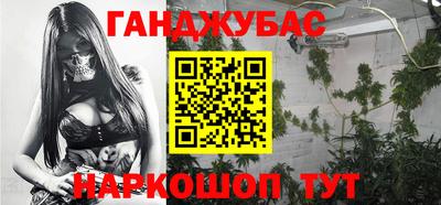 MDMA Premium VHQ Шелехов