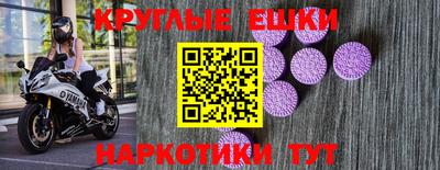 бутик Шебекино