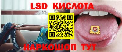 бутик Шебекино