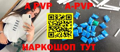 MDMA Premium VHQ Шелехов