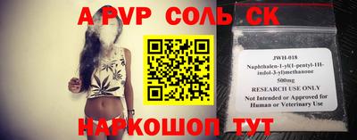 ПСИЛОЦИБИНОВЫЕ ГРИБЫ Шахты