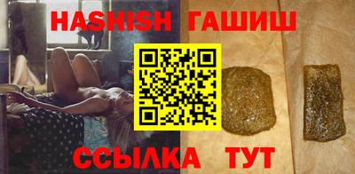 ПСИЛОЦИБИНОВЫЕ ГРИБЫ Шахты