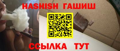 MDMA Premium VHQ Шелехов