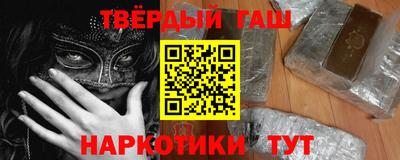 MDMA Premium VHQ Шелехов