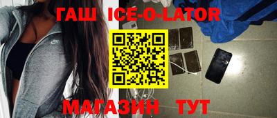 ПСИЛОЦИБИНОВЫЕ ГРИБЫ Шахты
