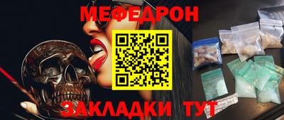 ПСИЛОЦИБИНОВЫЕ ГРИБЫ Шахты