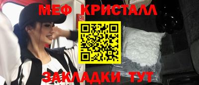 ПСИЛОЦИБИНОВЫЕ ГРИБЫ Шахты